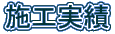 {H