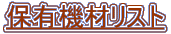 ۗL@ރXg