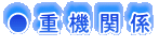 d@֌W