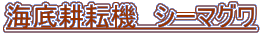Ckϋ@@V[}O

