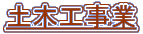 y؍H
